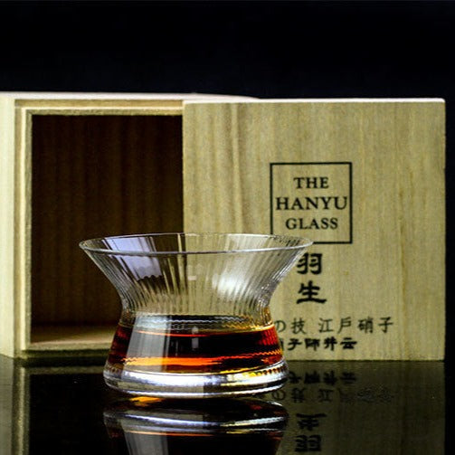 Hanyu Handmade Spirit Tumbler